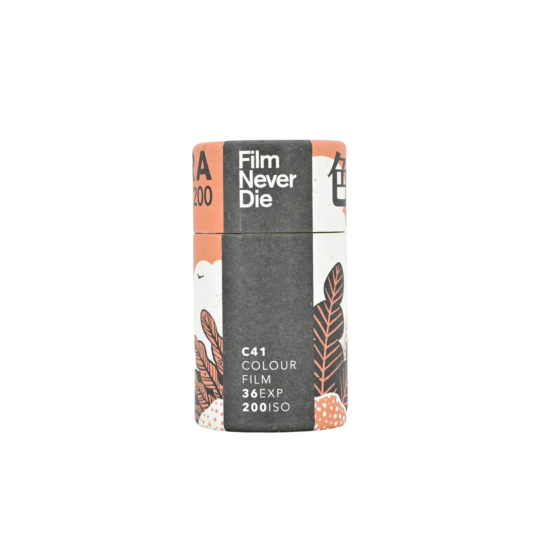 Film Never Die SORA 200 / 135 - 36exp.